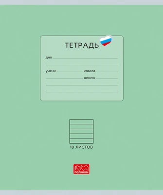 Велопокрышка 26' Chao Yang 26х1,95 Н-518/620136 632573598