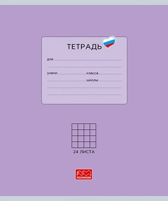 Палец подседельный ZXP-001B 28,6х400 мм сталь серебро/350086 1606382620