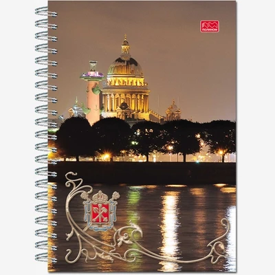Блокнот формат А6 60 листов на металлическом гребне (слева) "Виды Питера" 305997694