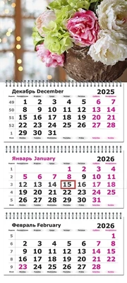 Календарь трехсекционный на 2026 год, "Пионы и гортензии" 363261117