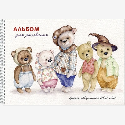Альбом для рисования акварелью А4 "Друзья-игрушки" 20 листов на гребне 2121185562