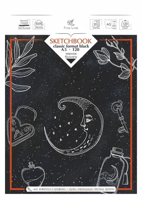 Блокнот-скетчбук SKETCHBOOK BLACK А5 20 листов на металлическом гребне 1840913450