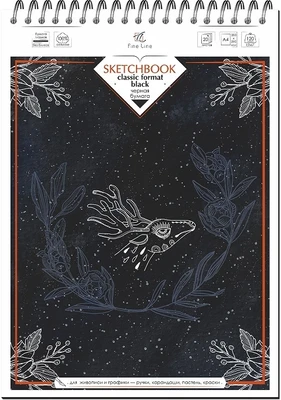 Блокнот-скетчбук SKETCHBOOK BLACK А4 20 листов на металлическом гребне 989824621