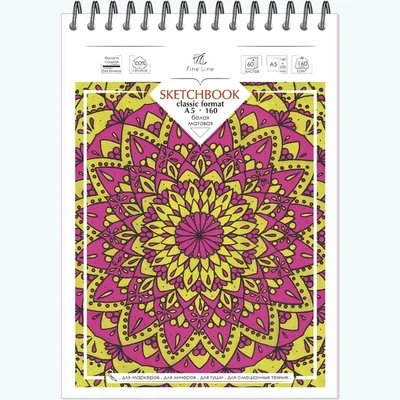 Блокнот-скетчбук SKETCHBOOK 160 формат А5 60 листов на металлическом гребне 1949114483