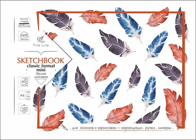 Блокнот-скетчбук SKETCHBOOK MINI формат А6 60 листов на металлическом гребне 647698053