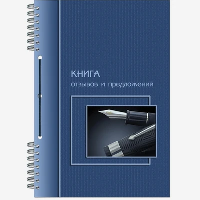 Коляска 2 в 1 Riko Basic Ozon 05 светло-серый 1378490943