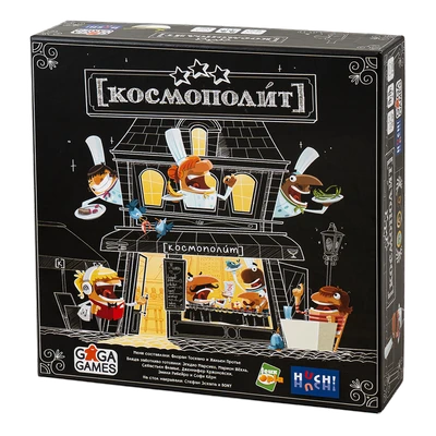 [космополит] 1714296896