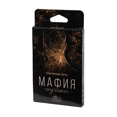 Мафия. Город Засыпает. Пластиковые Карты 77194157