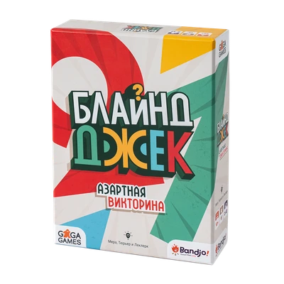 Блайнд Джек 1776866973