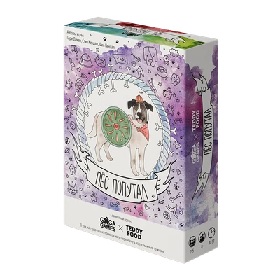 Пёс попутал x Teddy Food 2009114713