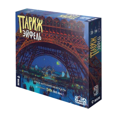 Париж. Эйфель 612747516