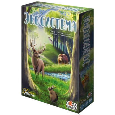 Экосистема 884520688