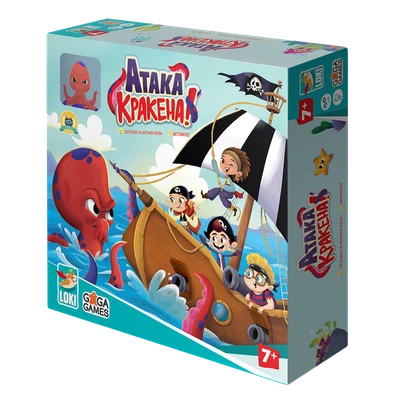Атака Кракена 1323218589