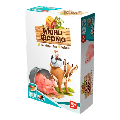 Миниферма 143298338