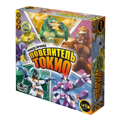 Повелитель Токио (King of Tokyo) 681419244