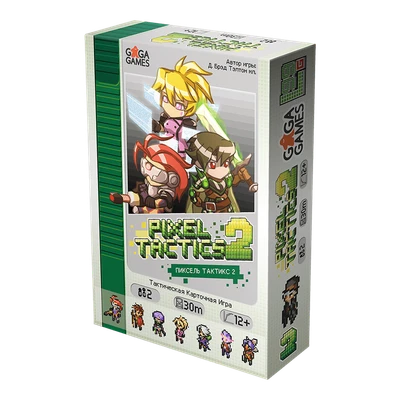 Пиксель Тактикс 2 (Pixel Tactics 2) 1733368580