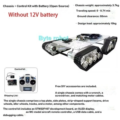 Программируемый танк RC FS 10 кг грузоподъемность 1005009563794470