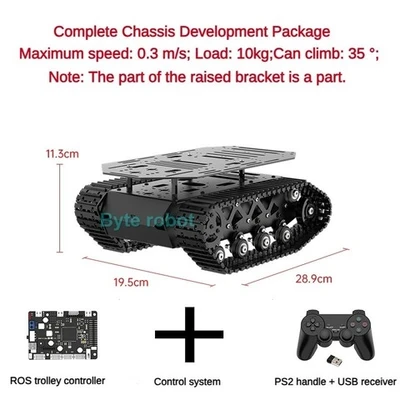 Запасные гусеницы для робота-танка  Tank Chassis 1005012020603740