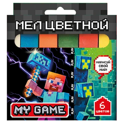 76995 Мел цветной My Game, 6 шт в картонной упаковке с европодвесом 944775796