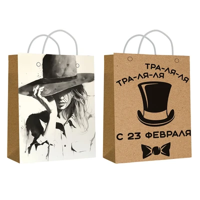 72758 Пакет крафт коричневый Девушка в шляпе/ тра-ля-ля 11*14*6 см, 140гр/м2, микс 2 дизайна 959637707