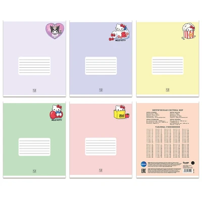 78422 Тетрадь Hello Kitty&friends, формат А5, на скрепке, 12 листов, клетка с полями, внутренний блок офсет 60-65 г/м2, 100% белизна, обложка 190г/м2, 5 дизайна в спайке, 25 шт. в спайке 867061276