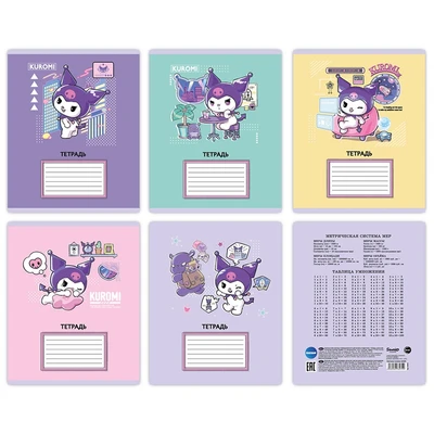 76979 Тетрадь Kuromi, формат А5, на скрепке, 18 листов, клетка с полями, внутренний блок офсет 60-65 г, 92% белизна, обложка мелованный картон + ВД-лак, 5 дизайнов в спайке 1823018439