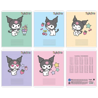 71611 Тетрадь Kuromi, формат А5, на скрепке, 18 листов, клетка с полями, внутренний блок офсет 60-65 г, 92% белизна, обложка мелованный картон + Уф-лак, 5 дизайнов в спайке 1798698335