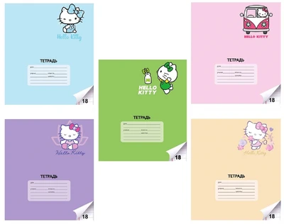 74541 Тетрадь Hello Kitty, формат А5, на скрепке, 18 листов, линейка с полями, внутренний блок офсет 60-65 г, 92% белизна, обложка мелованный картон + ВД-лак, 5 дизайнов в спайке 1176824691
