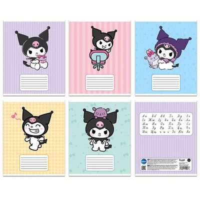 76687 Набор тетрадей Kuromi линейка 18 л. 10 шт (75948) 1832927506