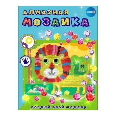 WP 55055 Подсвечник «Кот» h=13см. 1/асс. 1417891852