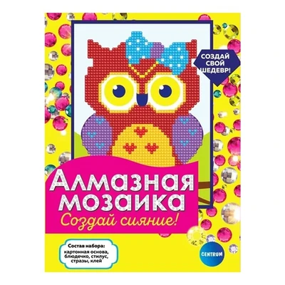 86762 Алмазная мозаика Сова, 20*15 см (частичное заполнение) 1832757336