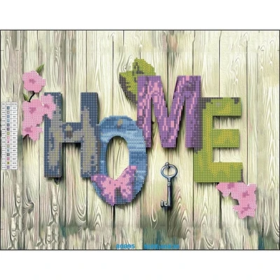 80895А Алмазная мозаика 5D Надпись "Home" 30*40 см, на подрамнике, частичное заполнение; в составе:основа с клейким слоем, пластик.стразы, стилус, клей, емкость для страз 1278334429