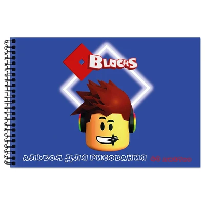 78691 Альбом для рисования Blocks, А4, 40 листов, на гребне, мелованная обложка 190 гр/м2, белизна блока 100%, плотность блока офсет 100г/м2 146923773
