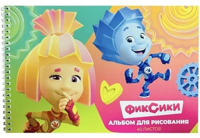 88727 Альбом для рисования "Фиксики", формат А4, 40 листов, на спирали, мелованная обложка 235 гр/м2 2131996821