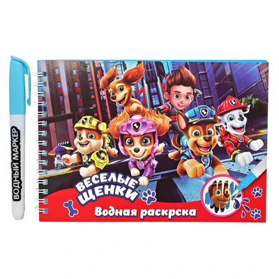 Мультистанция Body Craft X Press Pro 1866108528