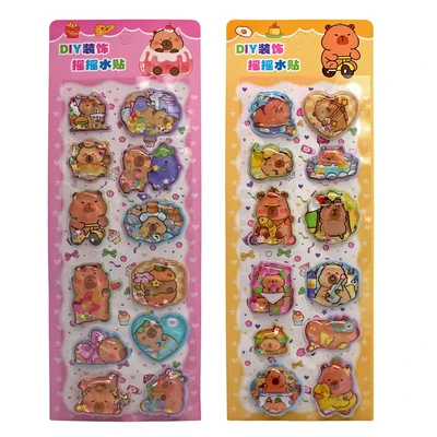 74430 Наклейки Капибара с водой и блестками 3D 9,5*24 см, микс 2 вида 1447601800