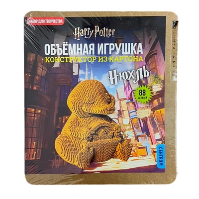 77530 Конструктор объемный из картона Гарри Поттер-Нюхль, 88 деталей , размер упаковки 196*223*25 мм. Картонные основы, деталь для крепления, клей, кисть, инструкция. 211063656