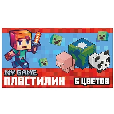 77339 Пластилин 6 цветов My Game, 120 гр, стека пластиковая, в термоусадке, картонная упаковка 1239600094
