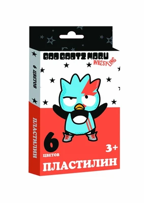 Чехлы для одежды (3 шт.упак.), Unibob 60*90 454371778