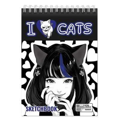 74015 Скетчбук Аниме I love cats, формат А5, 60 листов, переплет гребень, расположение верхнее, офсет 120 г/м2, 100% белизны, обложка мелованный картон, размер 201х147 803548291