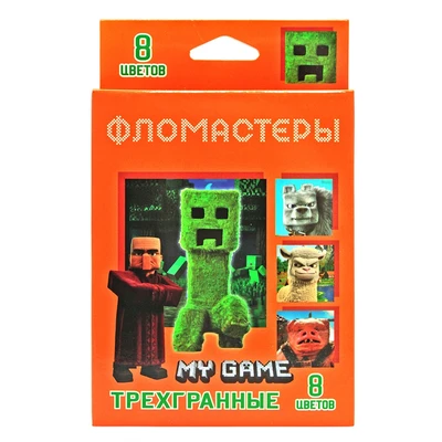 78286 Фломастеры трехгранные"My game" 8 цв., в картонной упаковке с европодвесом 1351867286