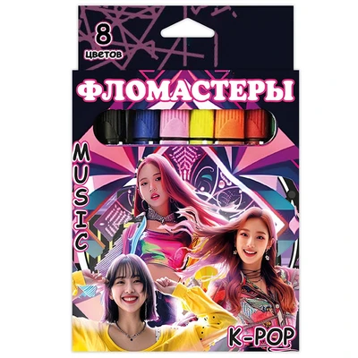 Зарядное устройство Ultrapower UP2000-14S 67150157