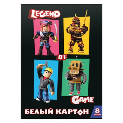 78622 Картон белый Blocks 8 листов немелованный, размер 205*294, в папке 1132062018