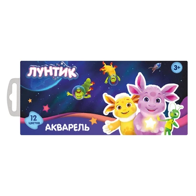 78687 Акварель медовая "Лунтик", 12 цветов б/к, картонная упаковка, европодвес 460657662