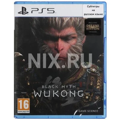 Игра для PS5 PlayStation Black Myth: Wukong (16+) 545384559