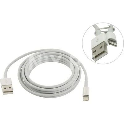 Кабель Apple Lightning to USB Cable <MD819ZM/A> 1587887126