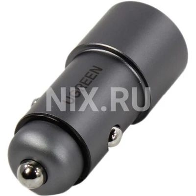 Зарядка USB-устройств от "прикуривателя" автомобиля Ugreen CD130 1412794167