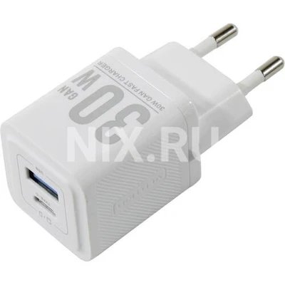 Зарядка USB-устройств от 220В Vention 30W Gan Fast Charger FEQW0-EU USB Type A "мама", USB Type C "мама" (30 Вт) 562862803