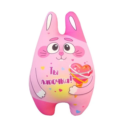 Игрушка ОБНИМЯУ Заяц 01 1102692812