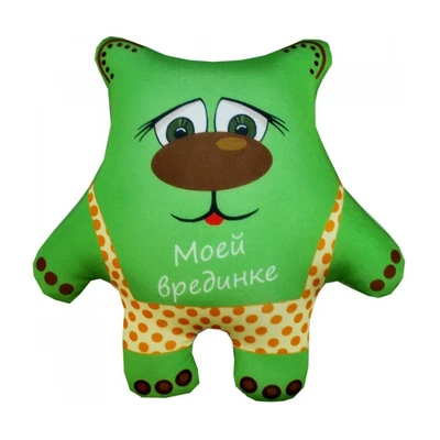 Игрушка Медвежонок 'Моей врединке' 1289327736
